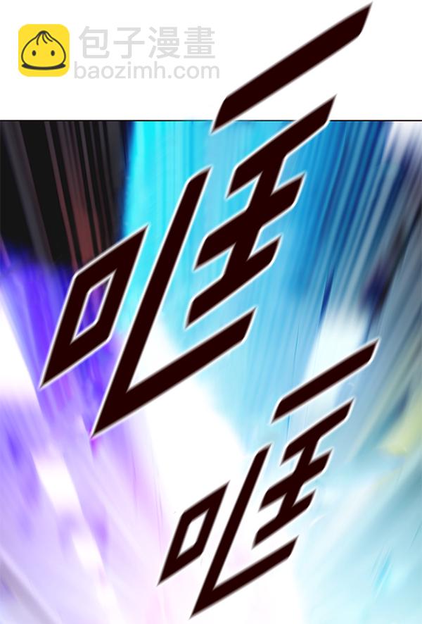 第152话75