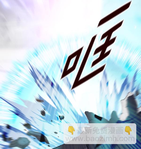 第152话76