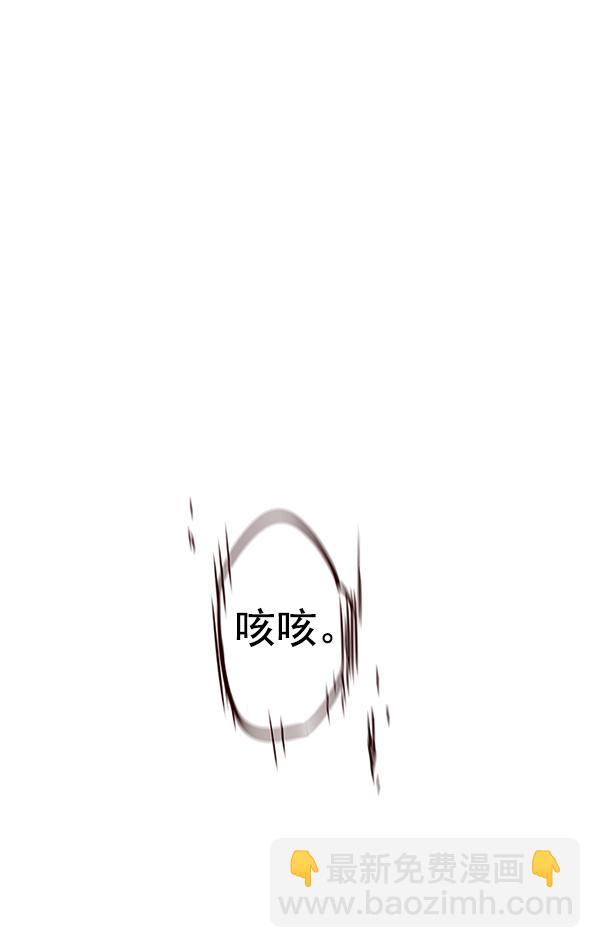 第152话81