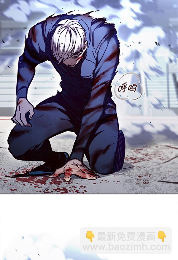 第152话84