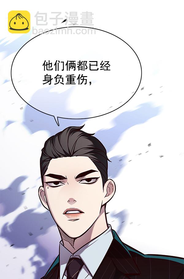 第152话94