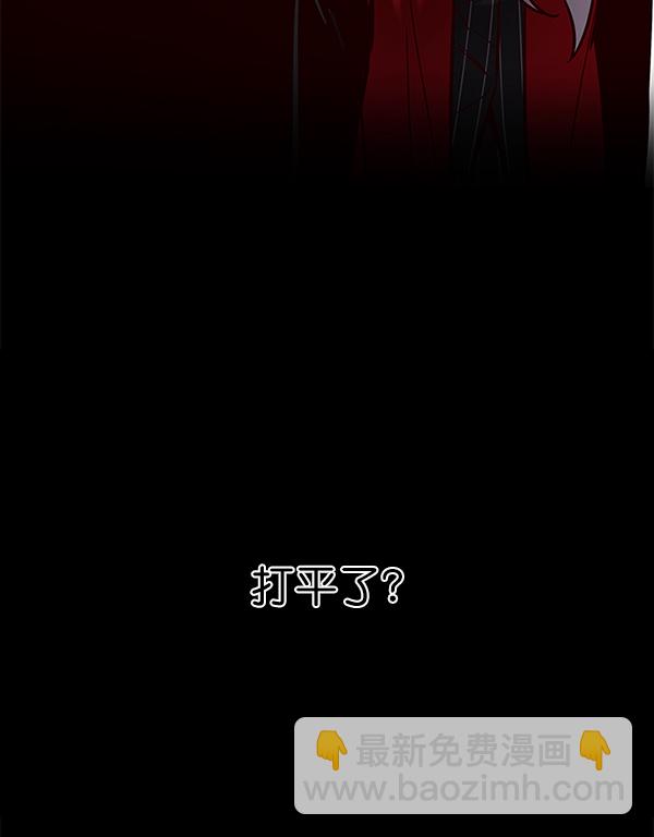 第152话97