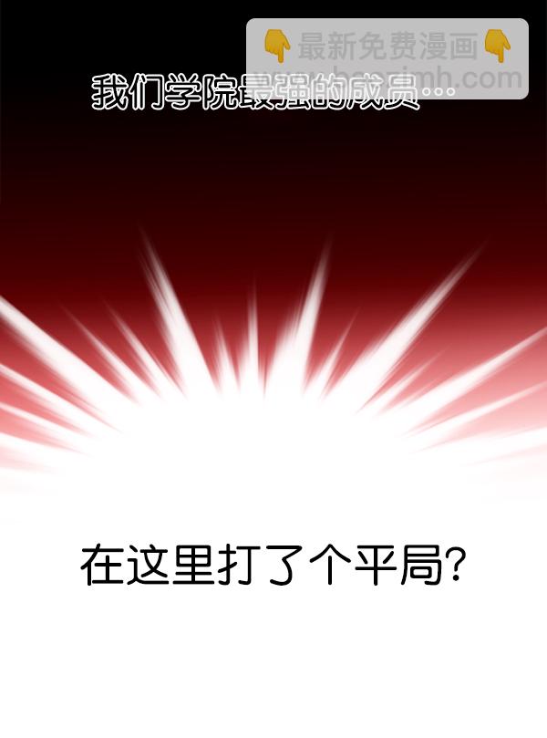 第152话99