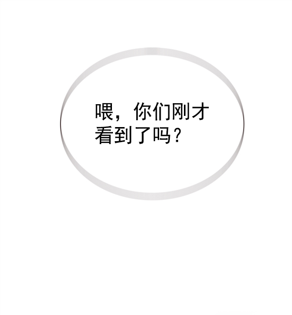 第155话0