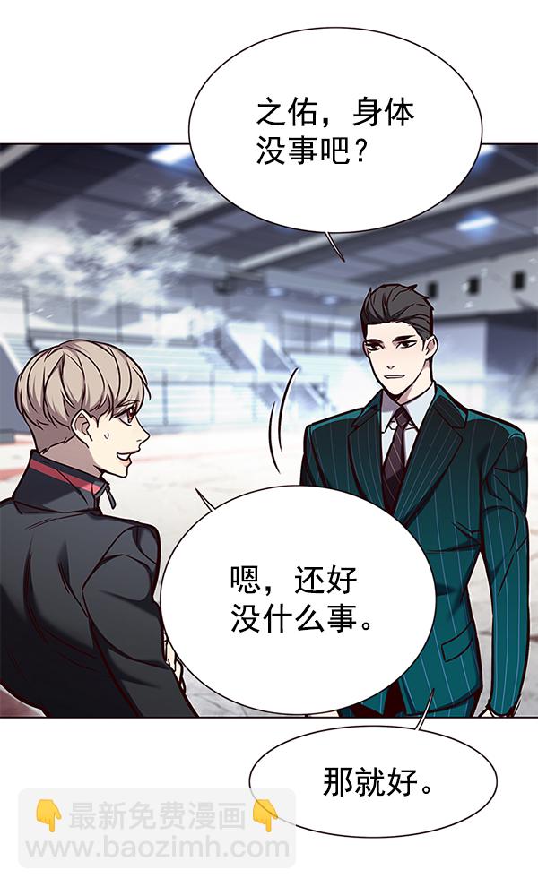 第155话100