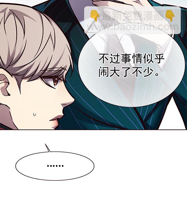 第155话106