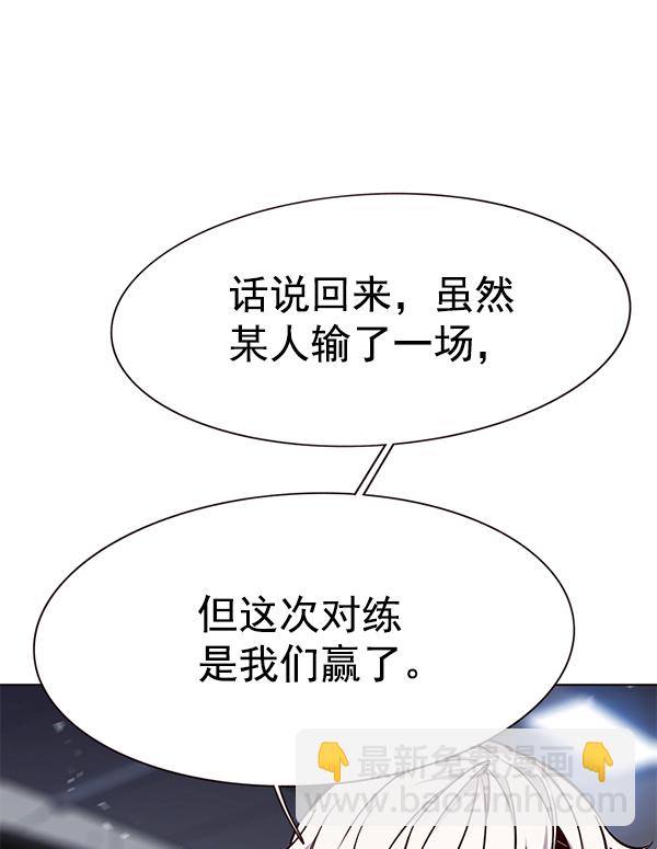 第155话107