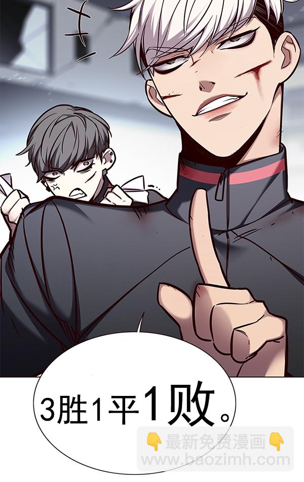 第155话108