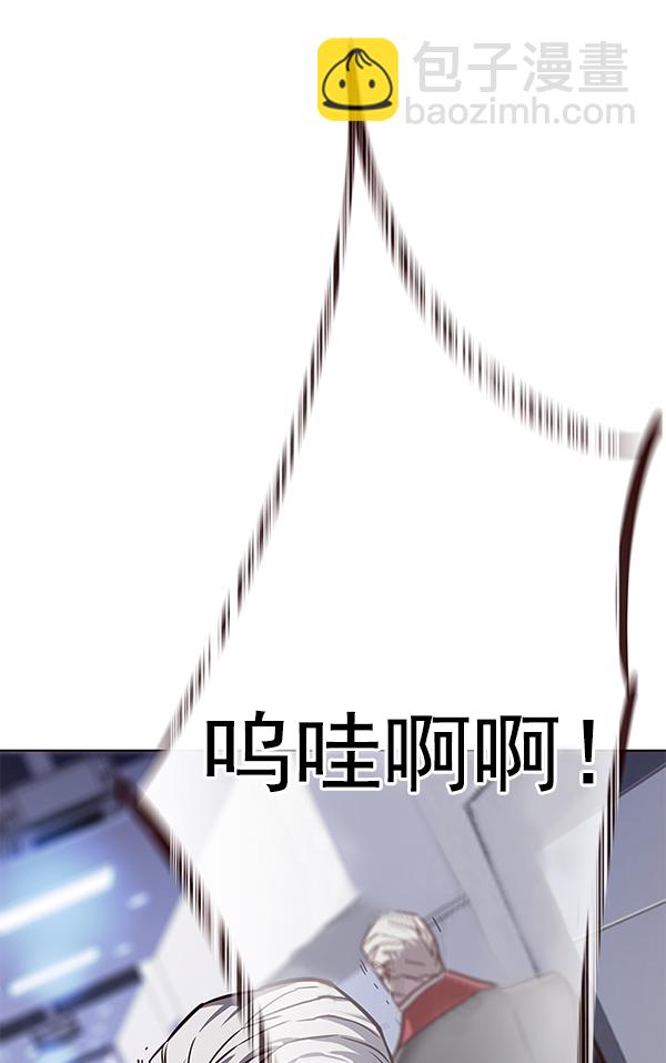 第155话111