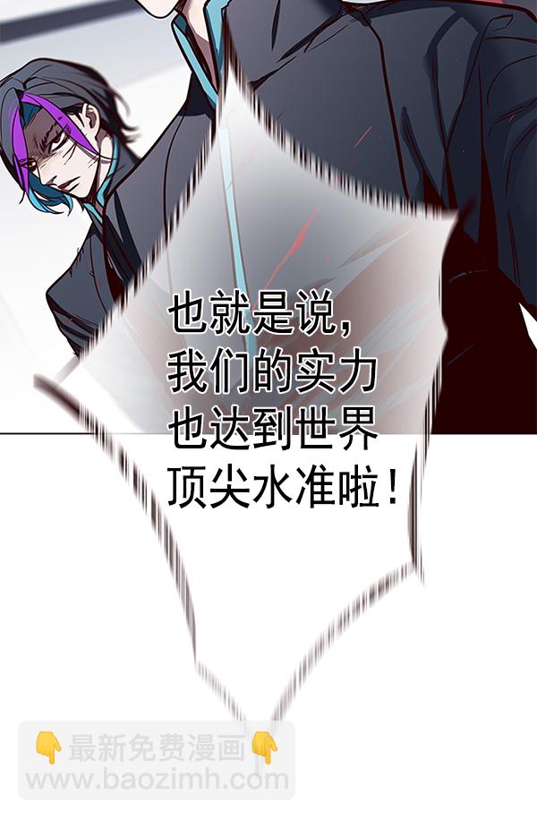 第155话113
