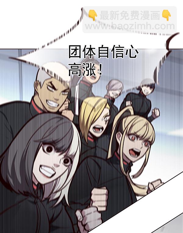 第155话114