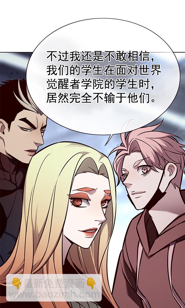 第155话117