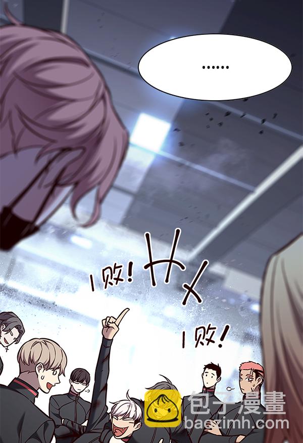 第155话119