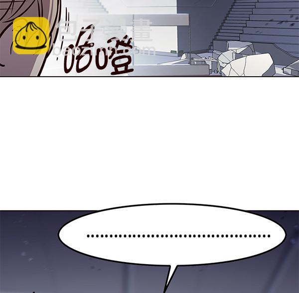 第155话123