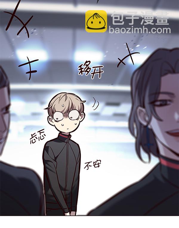 第155话124