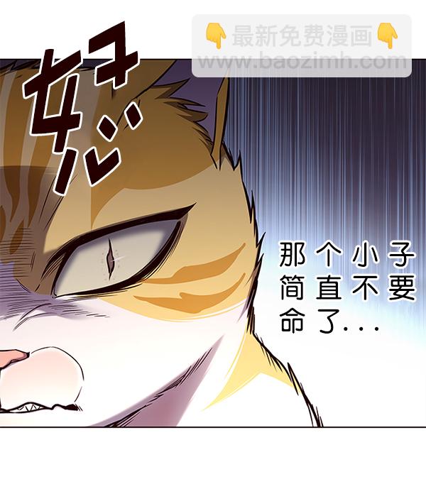 第155话13