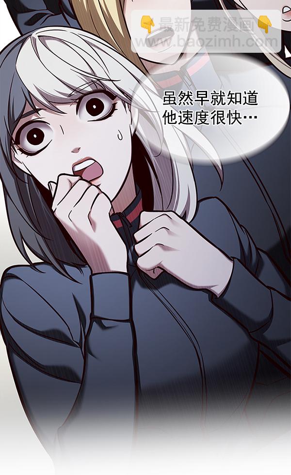 第155话2