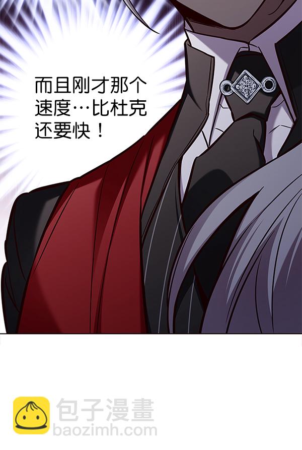 第155话21
