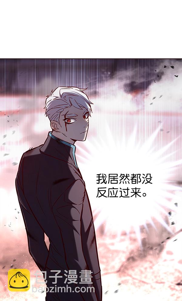 第155话22