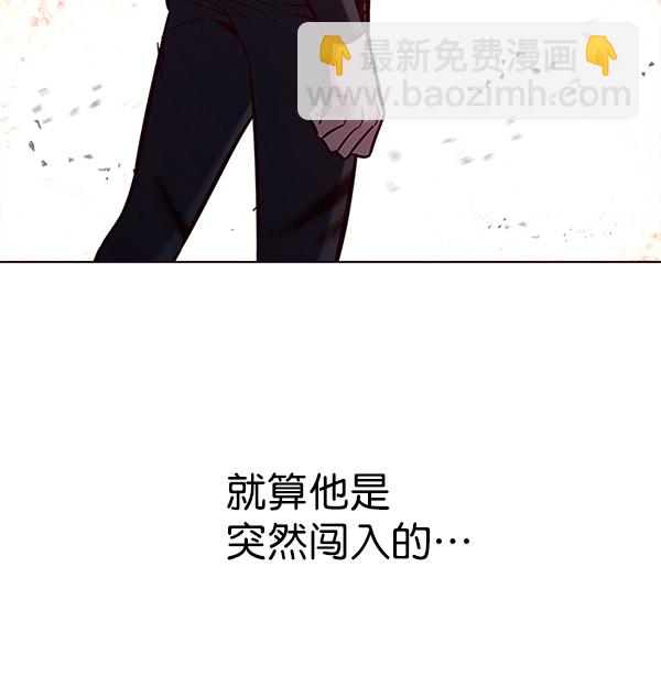 第155话23