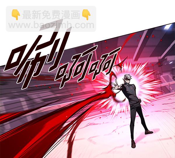 第155话30