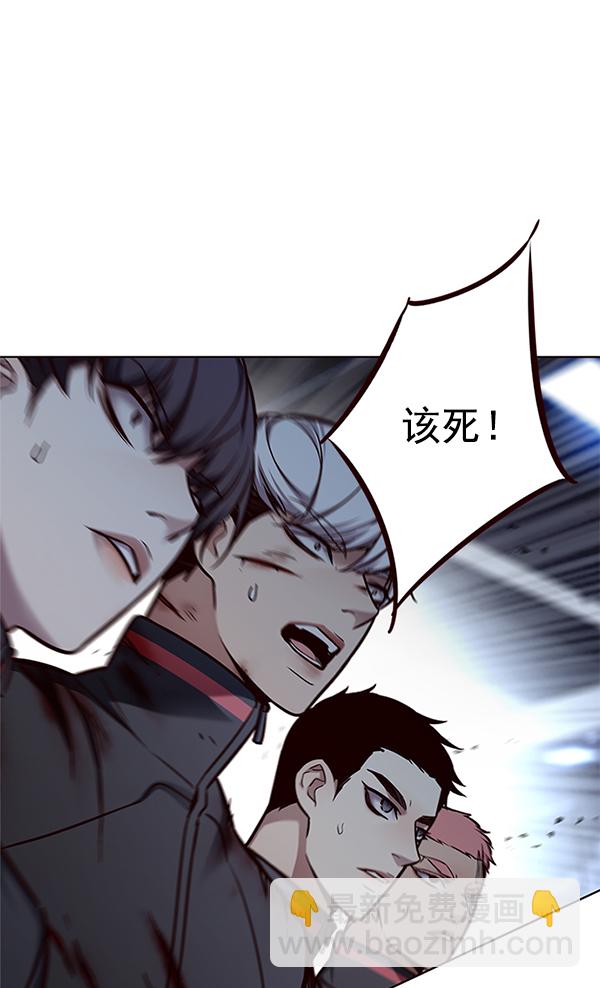 第155话32