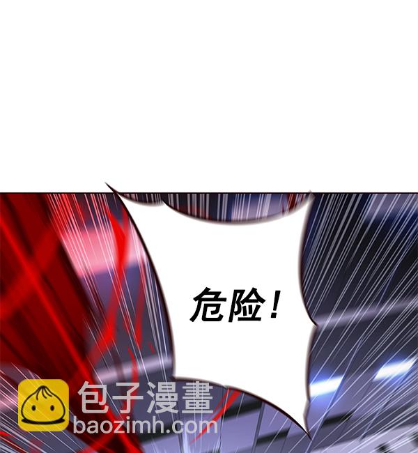 第155话34
