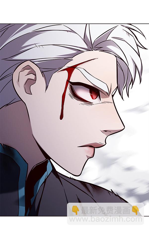 第155话44