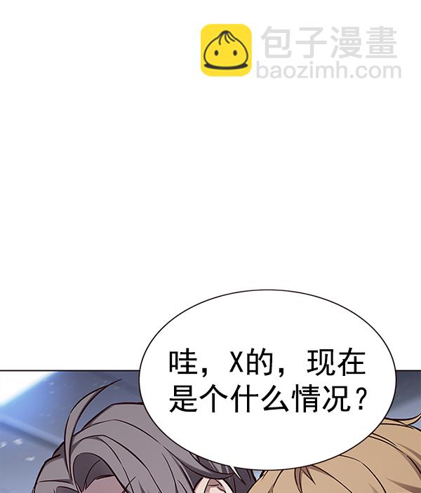 第155话45
