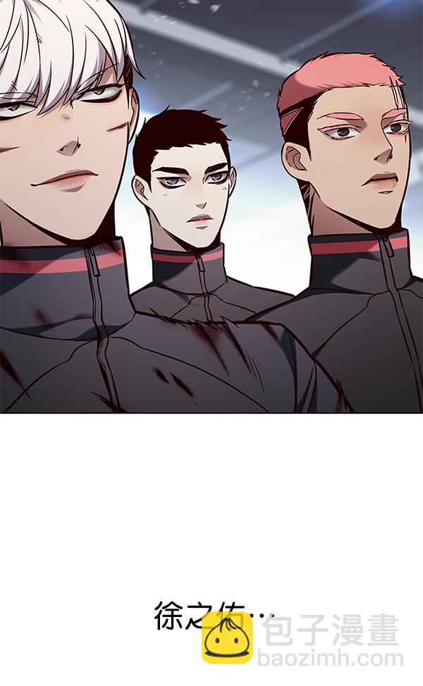第155话47