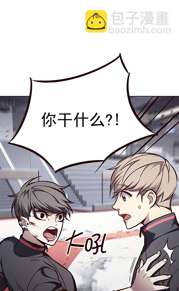 第155话5