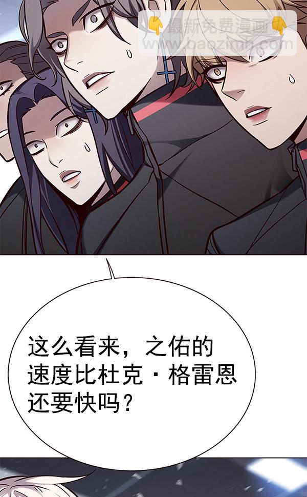第155话50