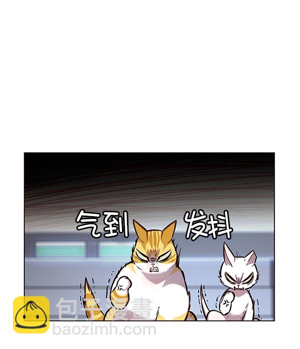 第155话54