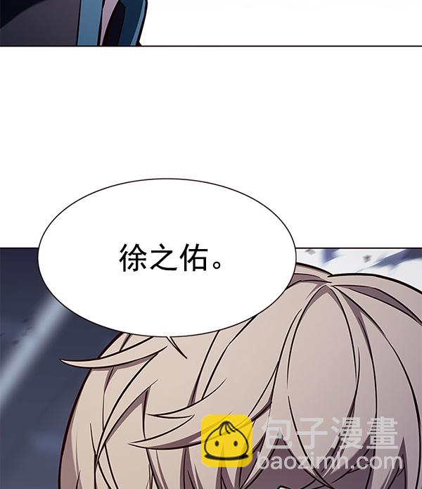 第155话58