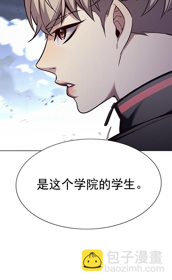 第155话59