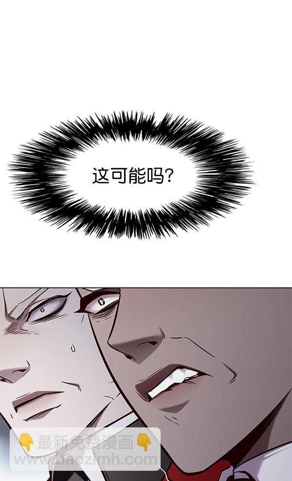 第155话61
