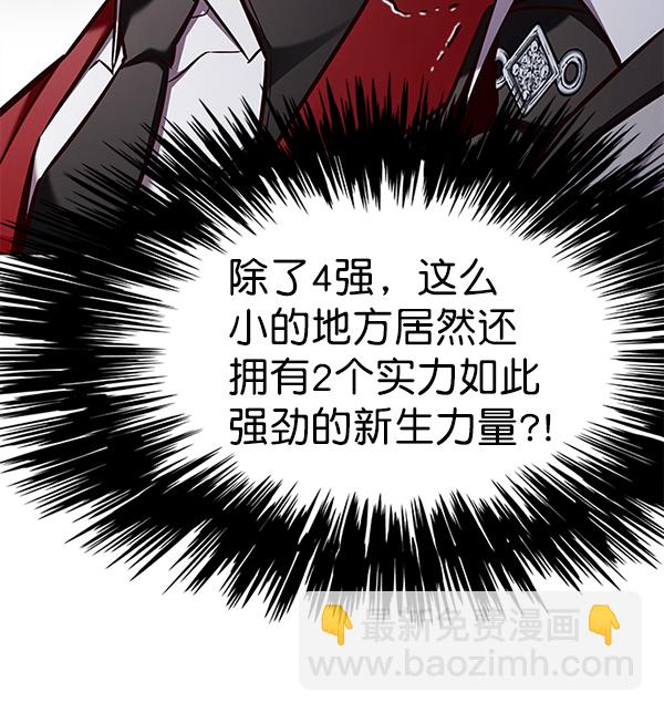 第155话62