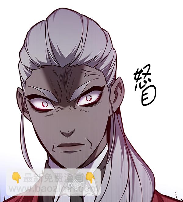 第155话63