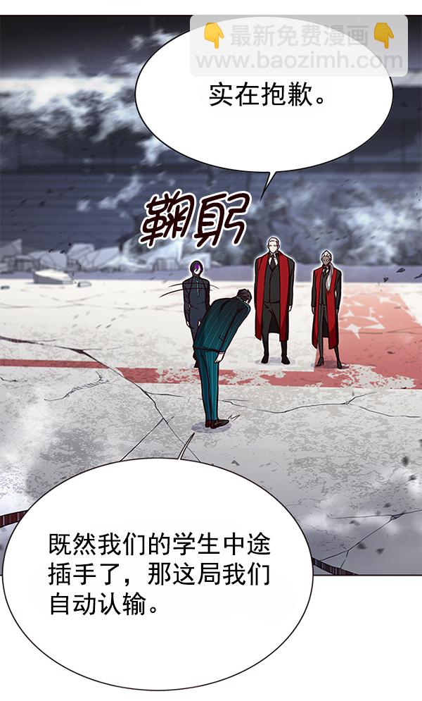 第155话67
