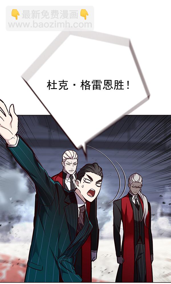 第155话69