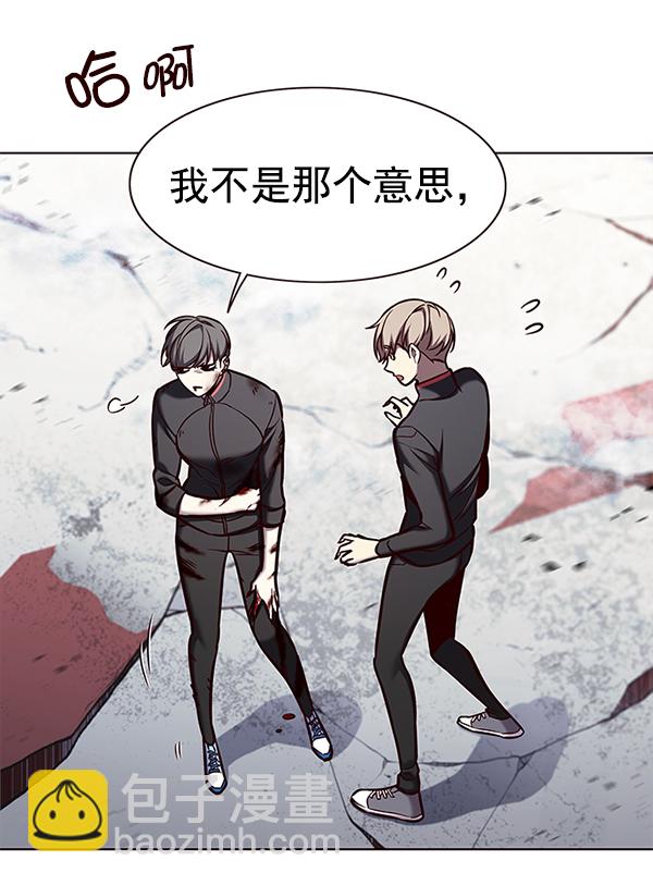 第155话7