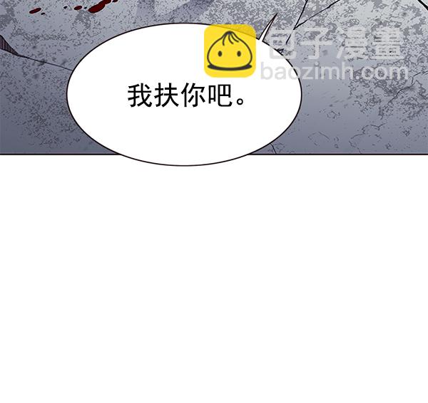 第155话72