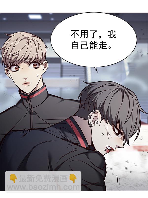 第155话73