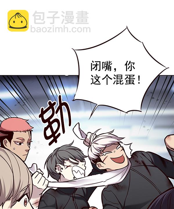 第155话78