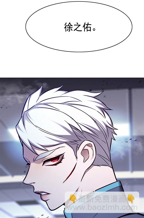第155话80