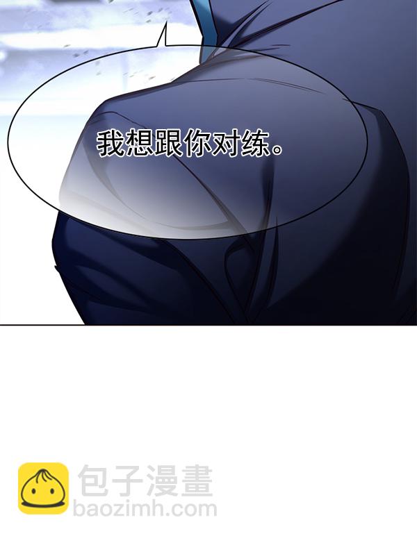第155话81