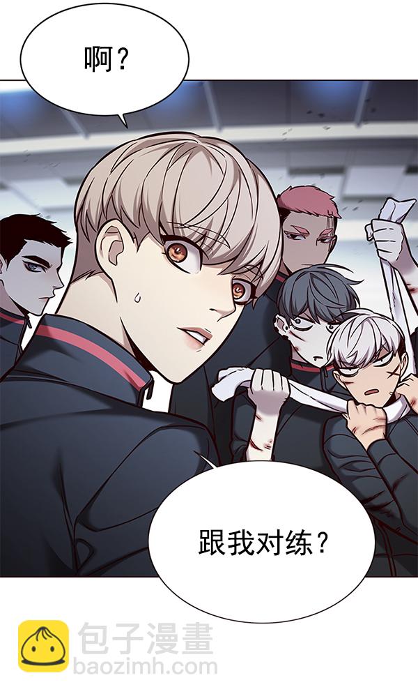 第155话82