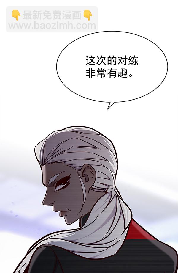 第155话96