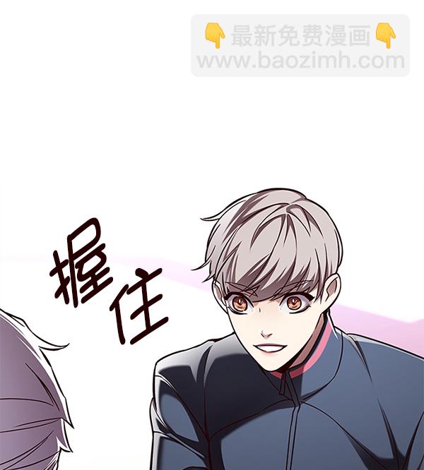 第158话20