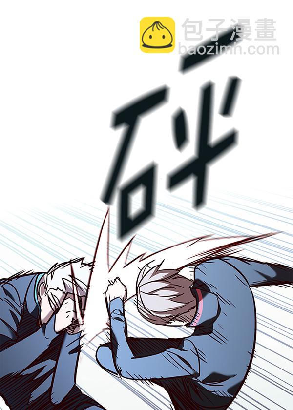 第158话55